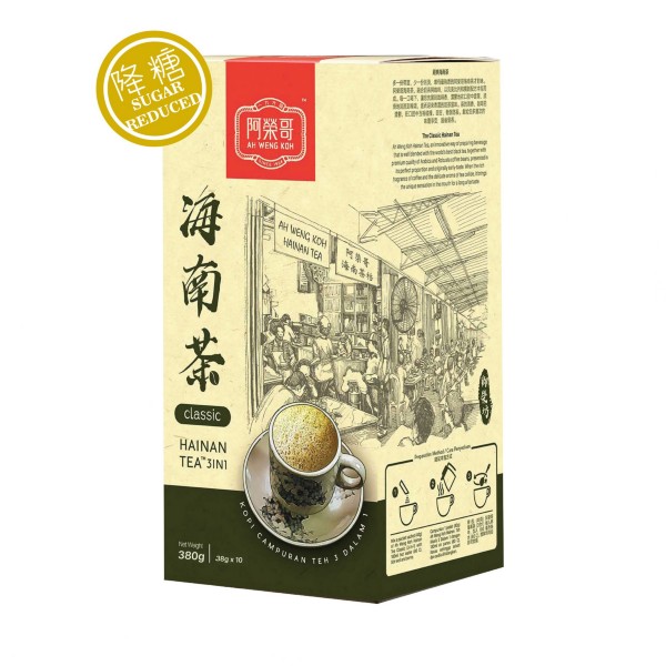 阿榮哥 – 經典海南茶（三合一減糖配） 380g